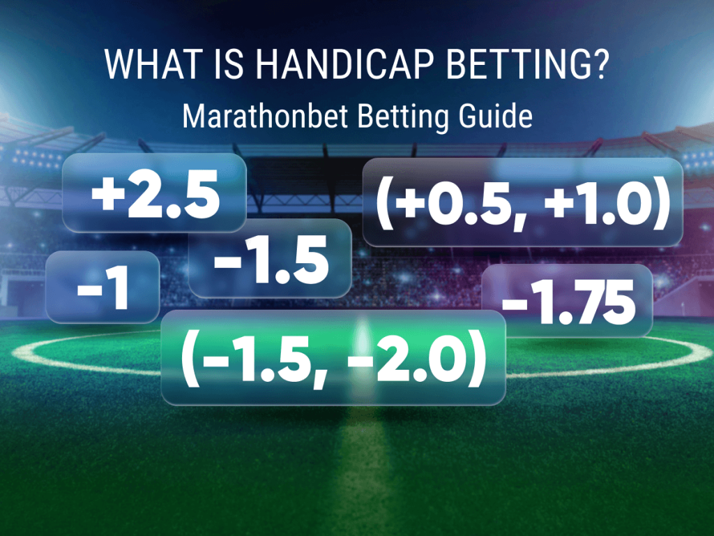 Ways to play 3/4 handicap with a high winning rate
